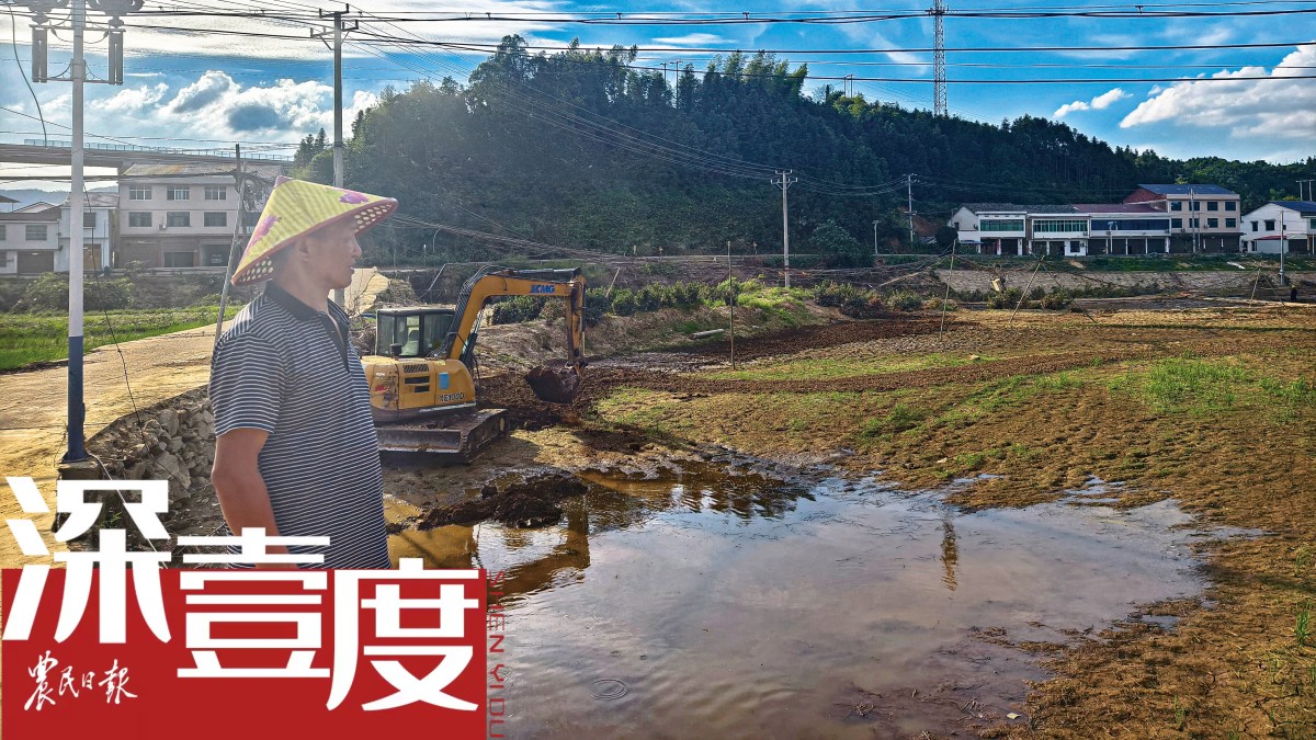 洪水過(guò)后，生活繼續(xù)